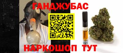 мефедрон VHQ Среднеуральск