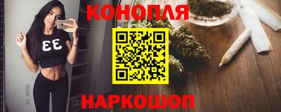 метадон Ставрополь
