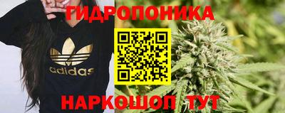 мефедрон VHQ Среднеуральск