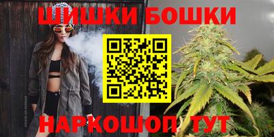 мефедрон VHQ Среднеуральск