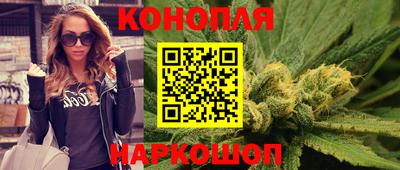 метадон Ставрополь