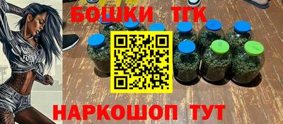метадон Ставрополь