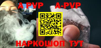 мефедрон VHQ Среднеуральск