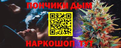 метадон Ставрополь