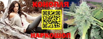 мефедрон VHQ Среднеуральск