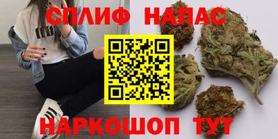 мефедрон VHQ Среднеуральск