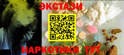 мефедрон VHQ Среднеуральск
