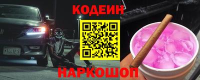 мефедрон VHQ Среднеуральск