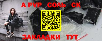 мефедрон VHQ Среднеуральск
