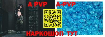 мефедрон VHQ Среднеуральск