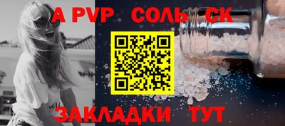мефедрон VHQ Среднеуральск