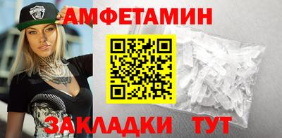 мефедрон VHQ Среднеуральск