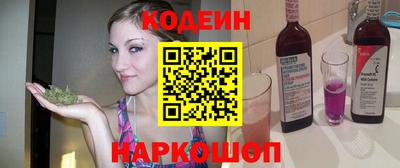 мефедрон VHQ Среднеуральск
