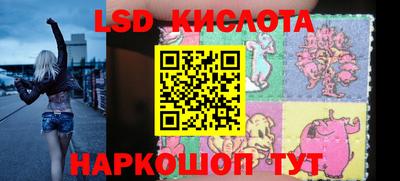 мефедрон VHQ Среднеуральск